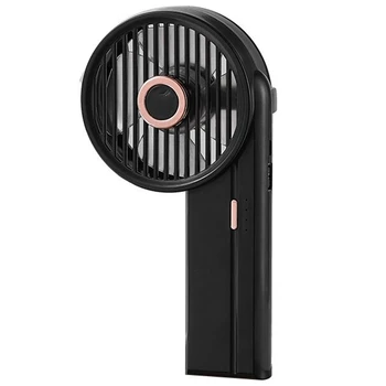 

Portable Mini Handheld Fan USB Rechargeable Hand Holding Large Wind Power Multifunctional Charging Treasure