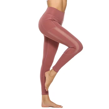 

Women Elastic Waist Pants Sexy Slim Fitness Leggings Seamless High Waist Pocket Workout Push Up Mesh Fitness Pants Hot