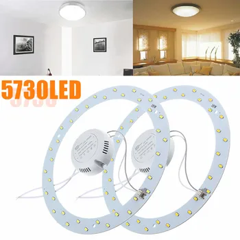 

18W 5730 LED Ring Panel Circle Annular Ceiling Light Fixture Board Lamp 220V LED Round Ceiling Board The Circular Lamp