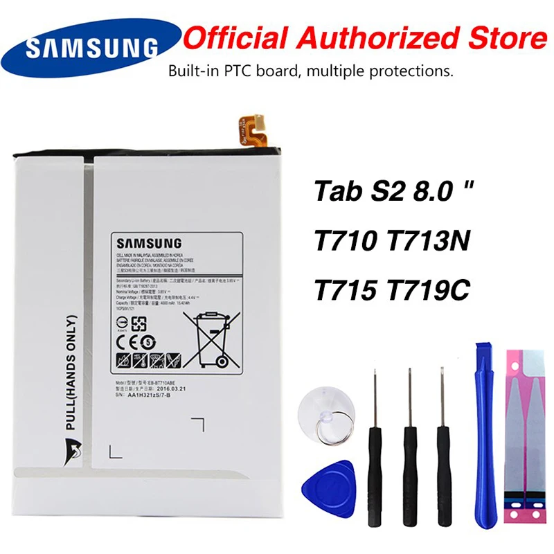 Оригинальная Аккумуляторная батарея Samsung для GALAXY Tab S2 8 0 T710 SM T713N T715 T719C 4000 мАч |
