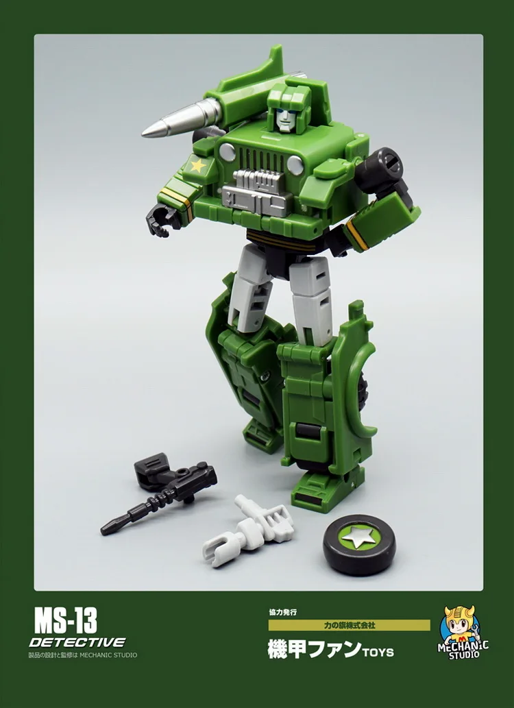 MFT трансформация гончая MS13 MS-13 MS13A MS-13A Mech Pioneer серии модель бронированного автомобиля фигурка робота игрушки