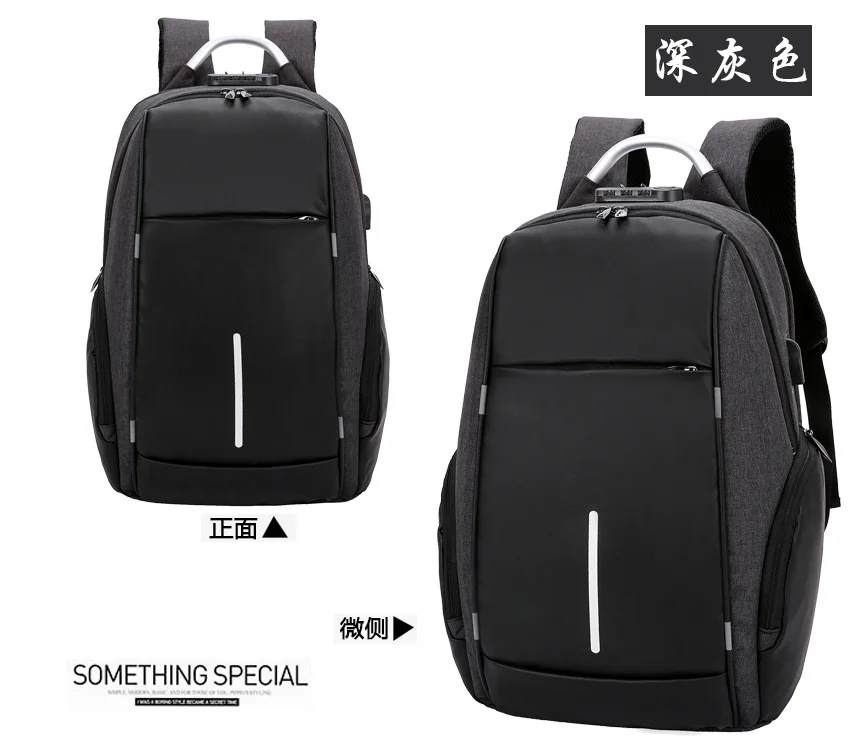 Male business anti-theft backpack multi-function computer bag casual backpack
