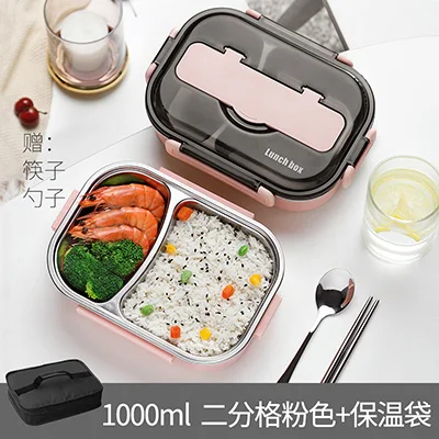 1000ml 2 Grid A Bag Коробки для обедов школьные Еда контейнер дети ребенок Bento Коробки 304 Нержавеющая сталь внутренняя 2/3/4/5 сетки 1000 мл 1300 мл - Цвет: 1000ml 2 Grid A Bag