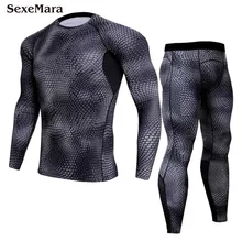 Новинка, комплект термобелья для бега, быстросохнущая тренировочная футболка, леггинсы, костюм Union, Осень-зима, новая спортивная одежда, бренд для мужчин