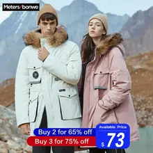 Metersbonwe, зимняя, теплая, для мужчин, на утином пуху, для пар, с капюшоном, куртка, пуховики, для улицы, зимняя, мужская, повседневная, длинная, пуховик, пальто