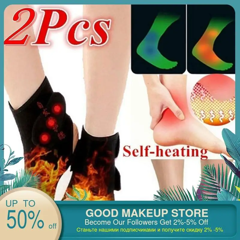 1 пара регулируемая поддержка лодыжки турмалин САМОНАГРЕВАЮЩАЯСЯ магнитная
