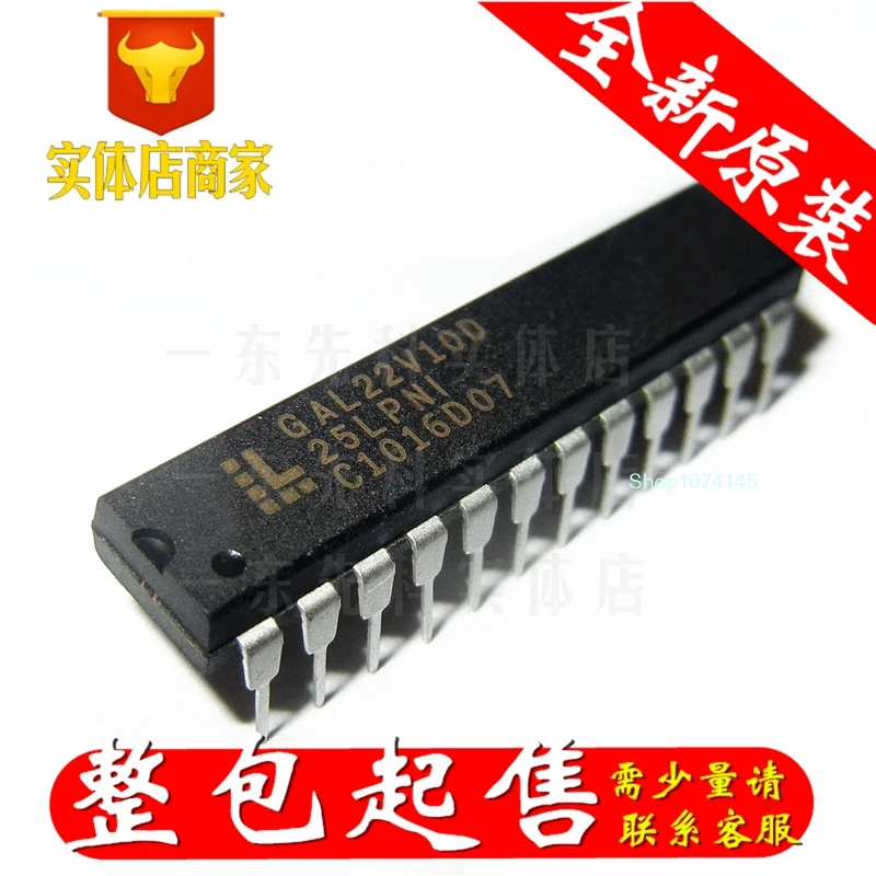10 шт./лот GAL22V10D-25LPNI DIP/