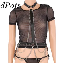 DPOIS, сексуальное женское эротическое белье, пояс из искусственной кожи, нагрудный ремень, Женский латексный танцевальный Топ, цепочка для тела, аксессуары в стиле стимпанка, костюм