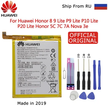 

Hua Wei Replacement Phone Battery for Huawei P9 P10 Lite Honor 8 9 Lite 9i 5C 7C 7A Enjoy 7S 8 8E Nova Lite 3E GT3 HB366481ECW