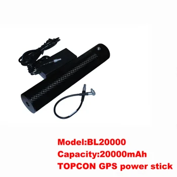 

12.0V 20000mAh GPS POWER STICK FOR HI-TARGET V30,V50,F61,F66 GNSS RTK GPS,HI-TARGET GPS POWER POLE