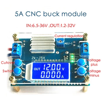 

CC CV DC 6.5-36V to 1.2-32V 5A 75W Step Down Buck Converter Power Supply Module Voltage Regulator Transformer with Case Heatsink