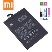 Bm50-Battery Replacement Genuine-Phone-Battery Xiaomi 5300mah 100%Original for Mi-Max/2-Max2
