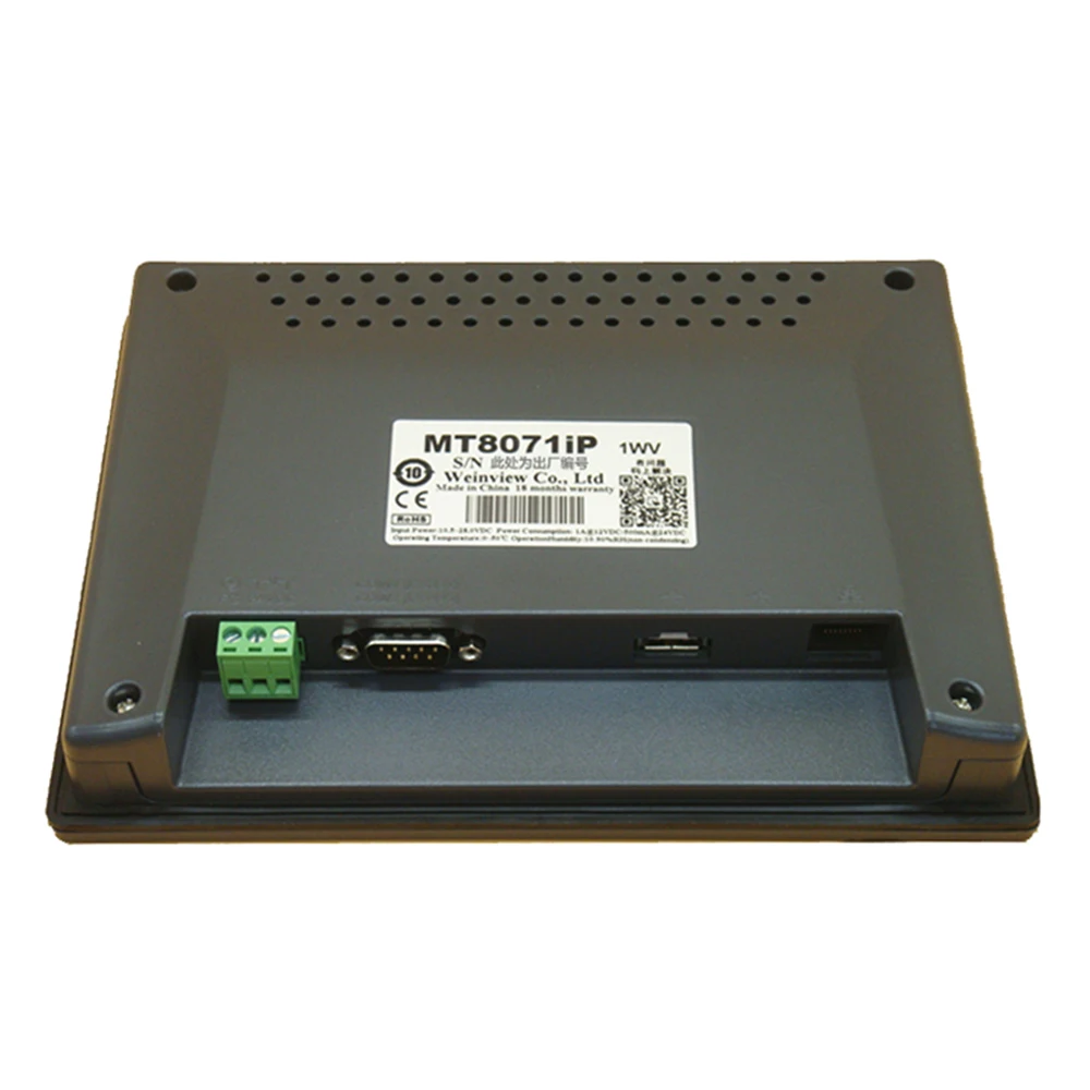 NONTAUS A50 Professional 1536Kbps Digital Voice