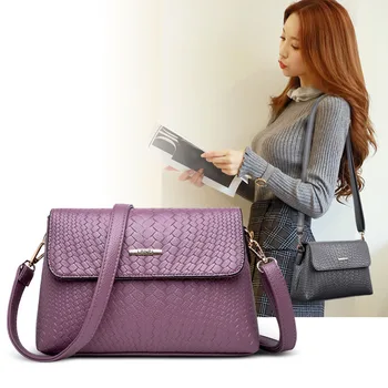 

2020 New Style Fashion Crossover Shoulder Bag/hand Bag Bag Woven Pattern Simple WOMEN'S Shoulder Bag women bag