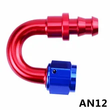 12 а 180 градусов масло топливная линия нажимной Шланг Концевой фитинг адаптер анозированный алюминий AN12 фитинги разъем автомобильный масляный радиатор запчасти