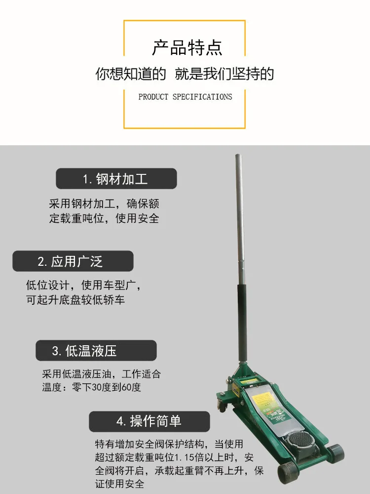 lifting machinery _ 02