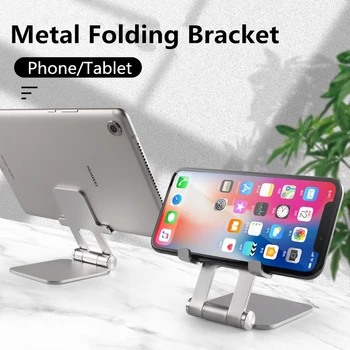 

Adjustable 270 Angle Rotation Phone Tablet Holder Desk Metal Stand Mount Holder Portable Desktop Mobile Phone Stand for ipad pro