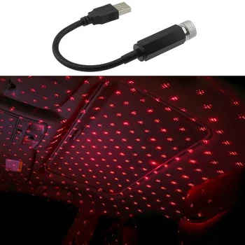 

New Car USB LED Roof Star Night Lights Projector Light for Nissan Teana X-Trail Qashqai Livina Tiida Sunny March Murano Geniss