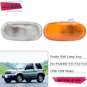 

ZUK Side Turn Signal Light Fender Side Lamp Repeater For MItsubishi COLT L200 Lancer GALANT Pajero MK2 V31 V32 V33 1996-1998