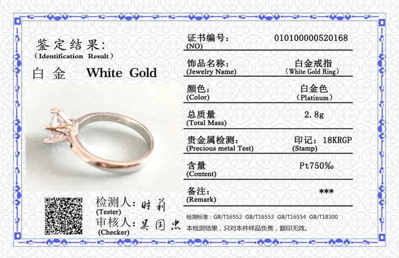 With Certificate Original 18K White Gold Color Ring Luxury 2.0ct Lab Diamond Wedding Bands Bride Women anillos de plata ley 925