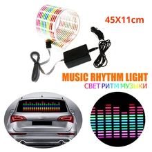 Destello de luz LED de 45x11cm para coche, pegatina Jumpy cambiada con ritmo musical automático, lámpara de ecualizador activado, lámina para EL diseño de ventana trasera