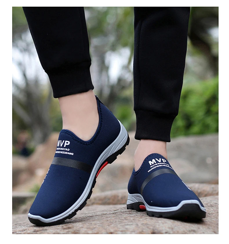 Lightweight Breathable Mesh Sneakers - Casual Slip-On Loafers for Men