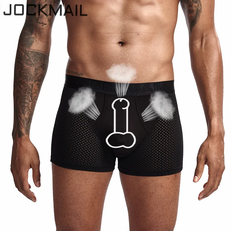 Jockmail, сексуальное мужское нижнее белье, сетка, Мошонка, уход, капсула, функция, здоровье, Сеульское, выпуклое разделение, боксеры, гей, пенис, оболочка, мешочек
