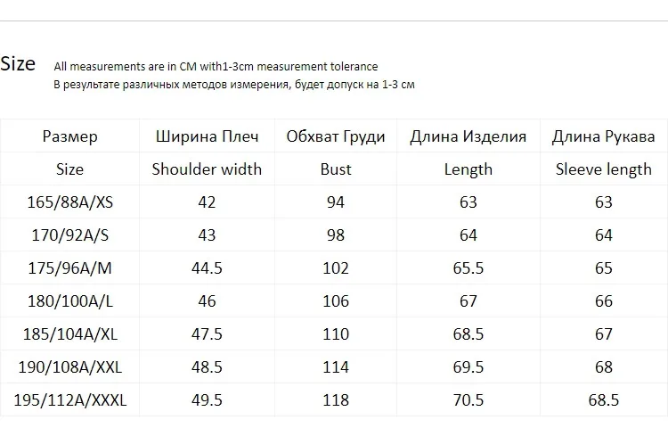 JackJones мужской вязаный кардиган с v-образным вырезом мужская одежда 219424501