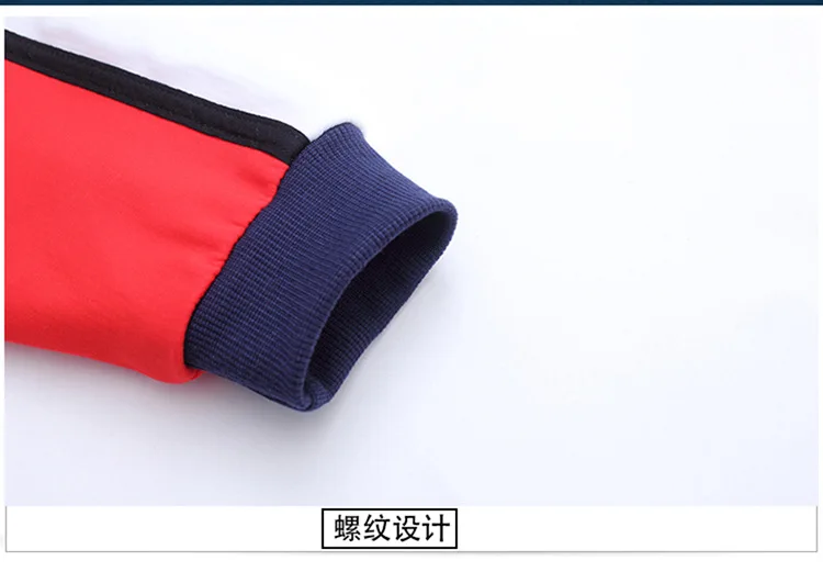 Костюм для детского сада, весенне-осенний комплект для молодых студентов, Весенняя школьная форма для мужчин и женщин, детская спортивная одежда из чистого хлопка, стиль