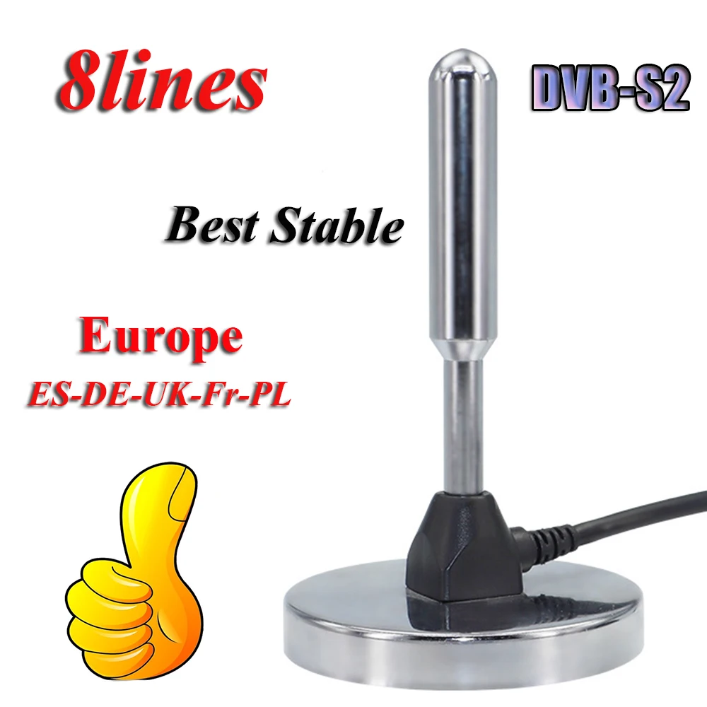 2021 DVB S2 стабильный кабель Cline HD TV 8 линий mi DVB-S2 V7 V8 V9 Nova Europe | Электроника