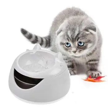 

Pet USB Automatic Cycle Water Fountain Cat Drinking Electric Kitten Water Dispenser No Night Light pet supplies