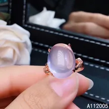 KJJEAXCMY fine jewelry 925 sterling silver inlaid natural Rose Quartz new Female ring noble Support Detection kjjeaxcmy fine jewelry 18k gold inlaid natural emerald new female ring noble support detection