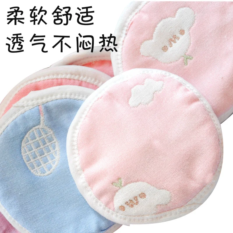 

Anti-spill Breast Pads Washable-Pure Cotton Gauze Maternal Lactation Feeding Maternal Time of Childbirth Spill Prevention Breast