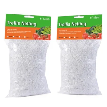 

Climbing rattan net plant gardening weaving polyester lattice net climbing net
