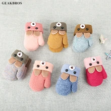 Перчатки для детей от 0 до 3 лет, детские перчатки с милым медведем из мультфильма, зимние вязаные шерстяные варежки для новорожденных, плотные бархатные Детские теплые перчатки