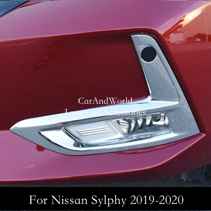 Передняя фоторамка Обложка отделка ABS Хром украшение для Nissan Sentra Bluebird Sylphy 2020-2022