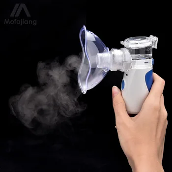 

Mini Handheld Portable Mesh Nebulizer Silent Ultrasonic Steaming Inhaler Adult Kids Rechargeable Respirator Humidifier Nebulizer