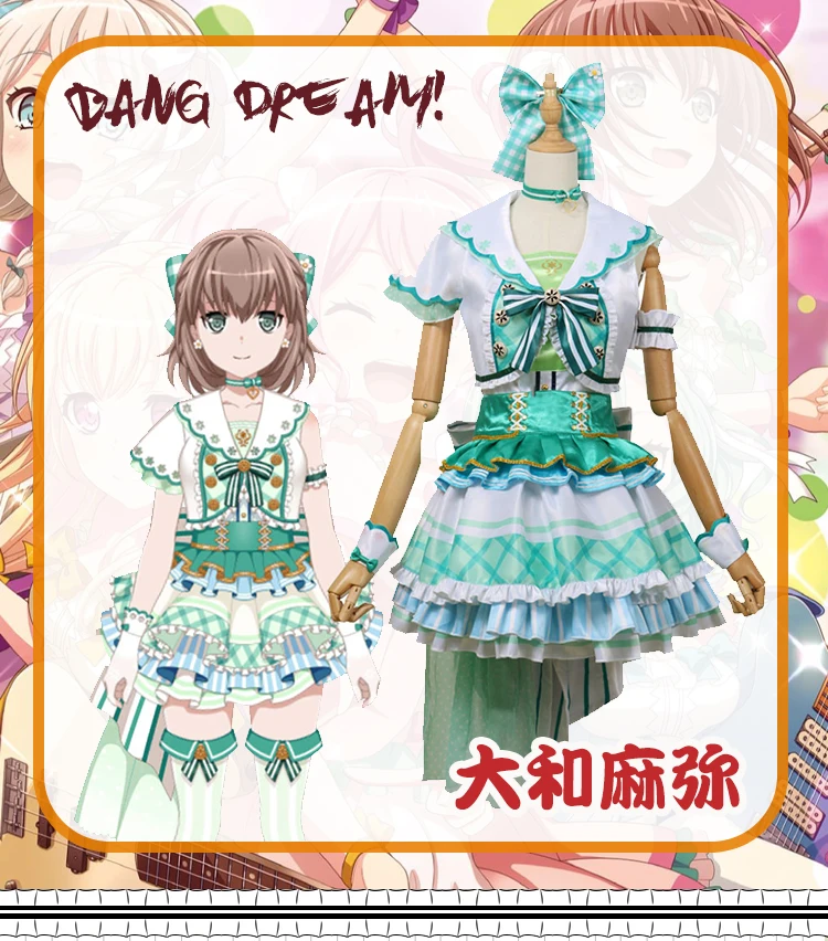 BanG Dream! Костюм для косплея Yamato Maya Wakamiya Eve Maruyama Aya Shirasagi Chisato