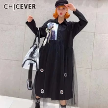 CHICEVER корейский стиль, лоскутные сетчатые платья с бантом для женщин, воротник с лацканами, длинный рукав, большие размеры, элегантные миди платья, женская одежда