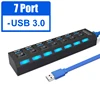 USB 3.0 HUB 7 Port