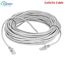 

RJ45 Ethernet Network Cable Internet Patch Outdoor LAN Wires CCTV Extender Cable For IP Camera Computer And Router
