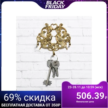 

Wallets "birds", 9,3x8 cm 3680476