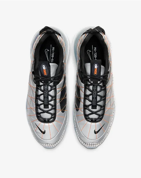 Кроссовки NIKE- Air Max 720-818 для 