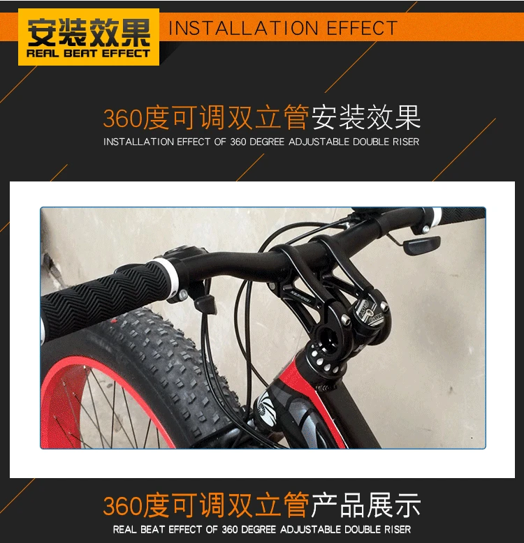 Велосипедный стержень с двойным регулируемым углом для горного велосипеда MTB, стержень для горного велосипеда из алюминиевого сплава 6061 для 31,8 мм, руль для велосипеда, запчасти для руля