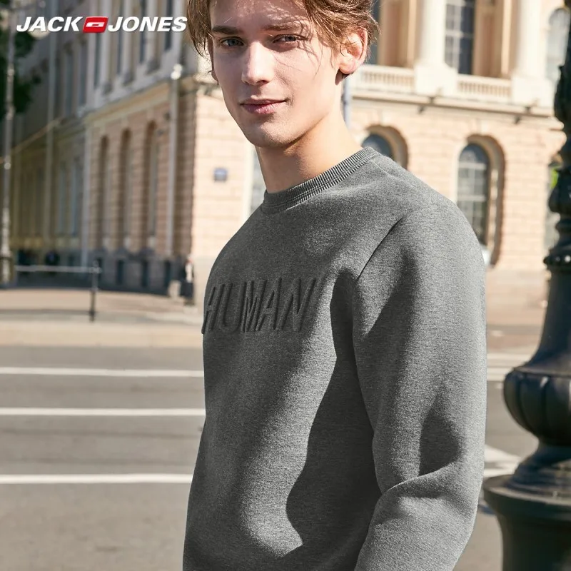 

JackJones men's solid colour letter Print Pattern Sweatshirt 219333522