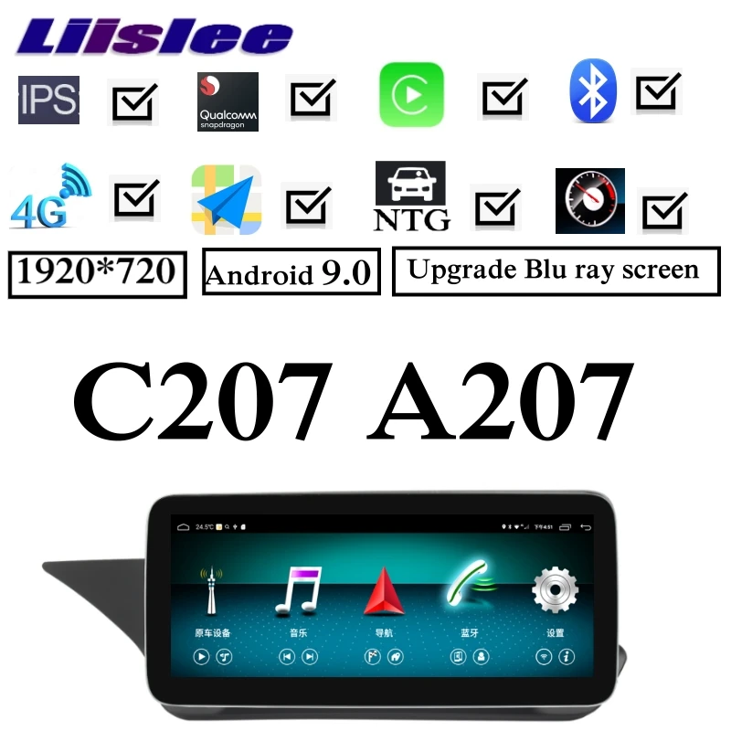 Car Multimedia GPS Audio Radio For Mercedes Benz MB E Class coupe A207 C207 2009 2010 2011~2017 Wireless CarPlay Navigation NAVI