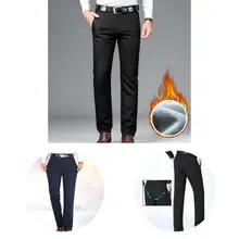 

Casual Men Trousers Zipper Streetwear Loose Warm Trousers Men Pants Middle-aged Pants