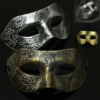 

1Pc Party Face Mask Men Burnished Antique Silver/Gold Upper Half Face Venetian Mardi Gras Masquerade Party Ball Mask For Adults