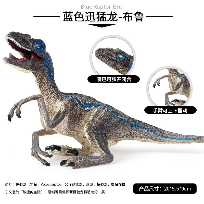 

Jurassic Simulated Dinosaur Models Toy New Style Cloth Lu Xun Raptors Solid Dinosaur T-Rex Plastic Model