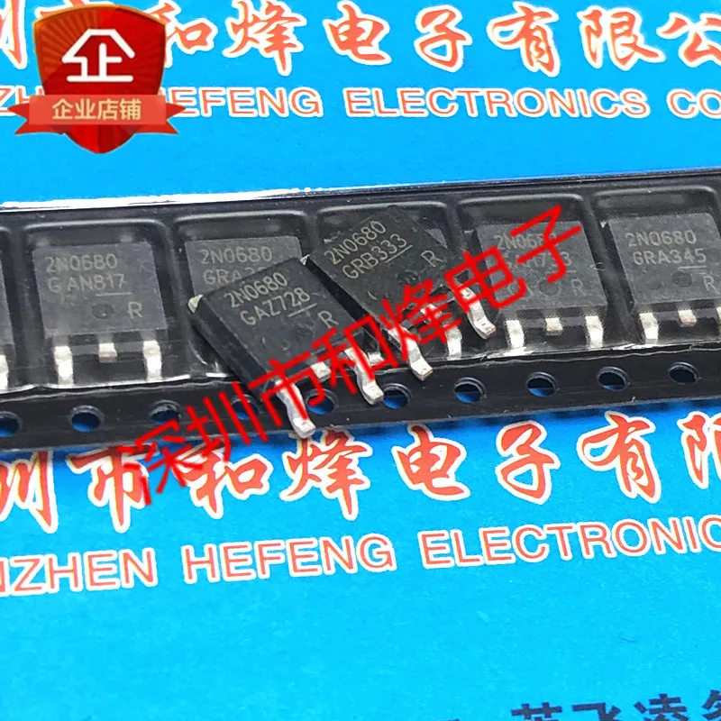10 шт. 2N0680 IPD14N06S2-80 TO-252 55V 17A 100% новый и оригинальный | Электронные компоненты